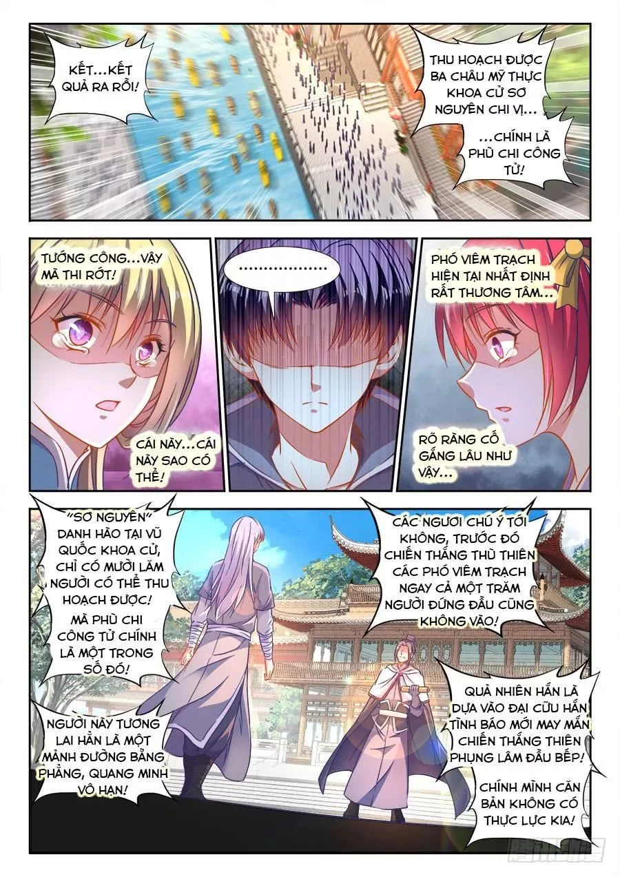 Thực Sắc Đại Lục Chapter 285 - 2