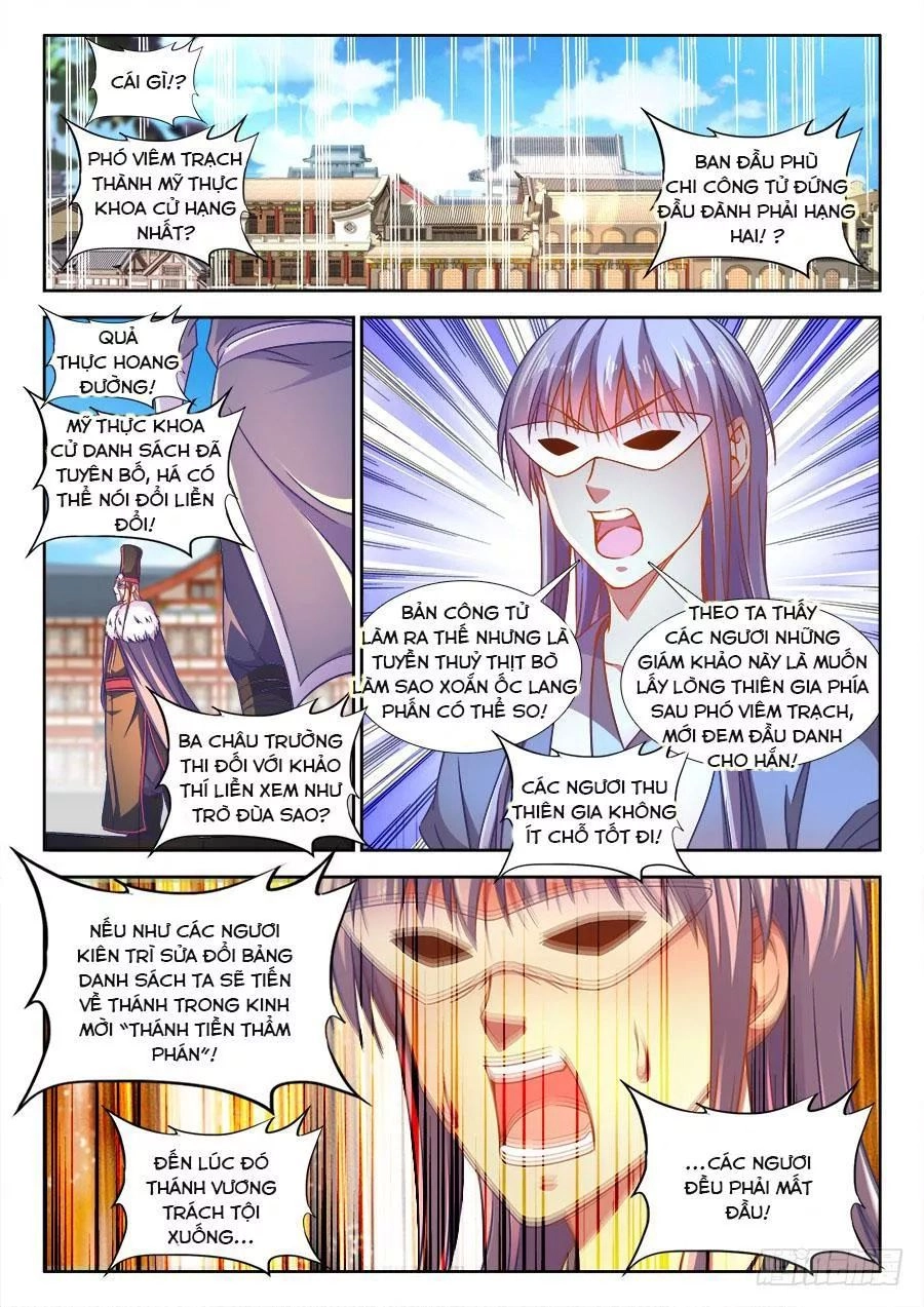 Thực Sắc Đại Lục Chapter 287 - 2