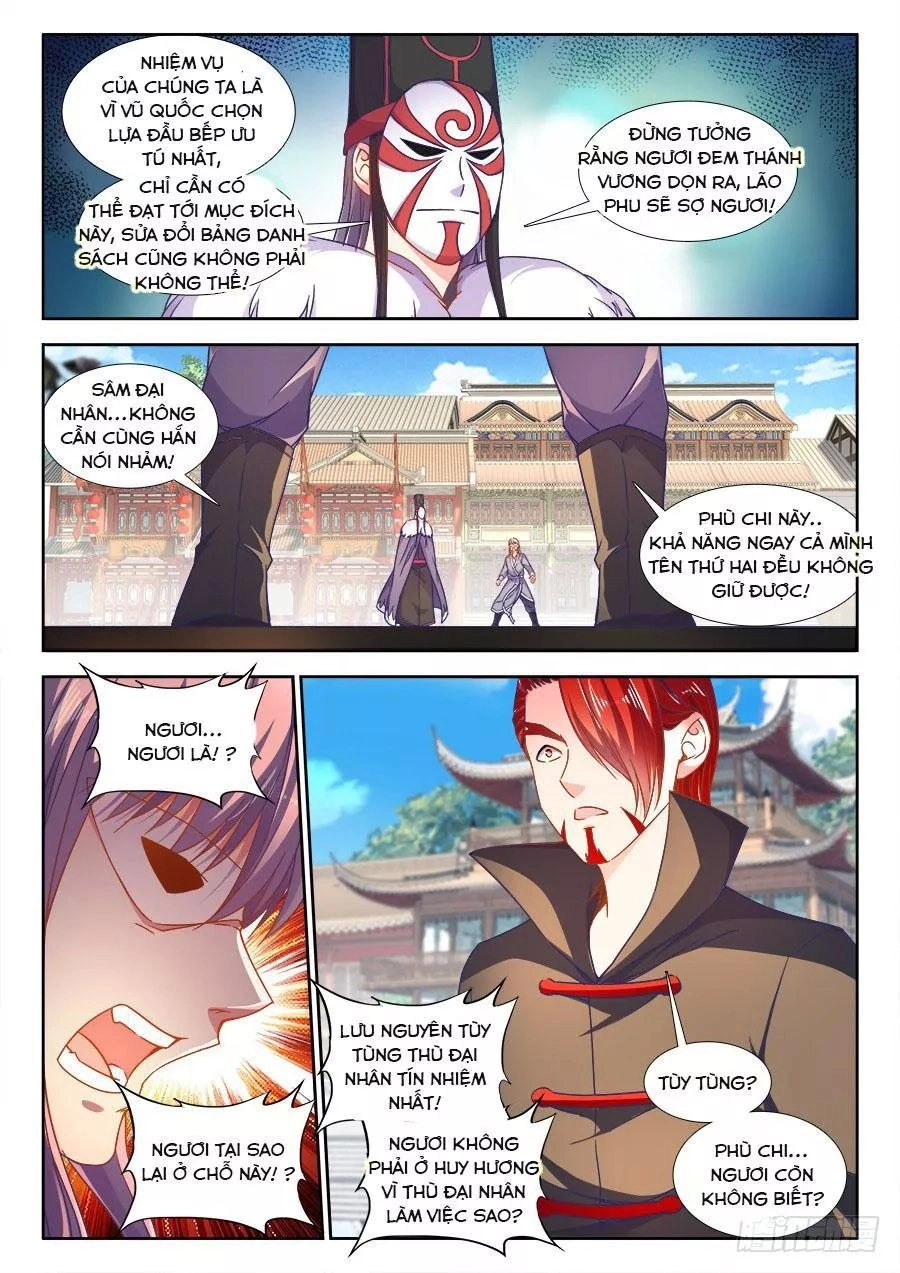 Thực Sắc Đại Lục Chapter 287 - 3