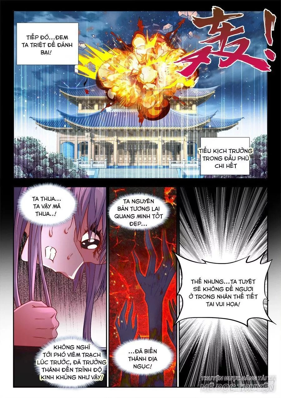 Thực Sắc Đại Lục Chapter 287 - 11