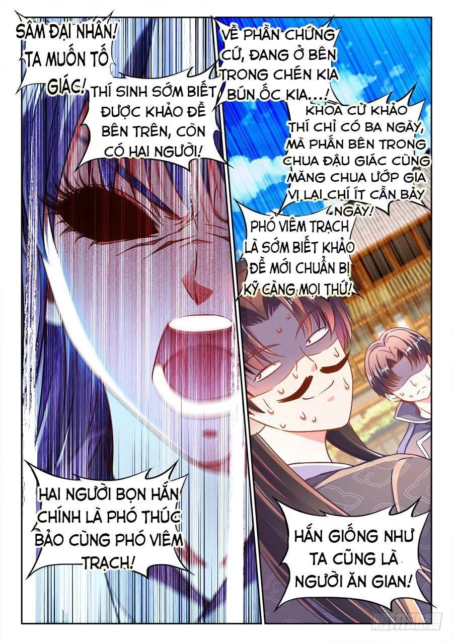 Thực Sắc Đại Lục Chapter 287 - 13