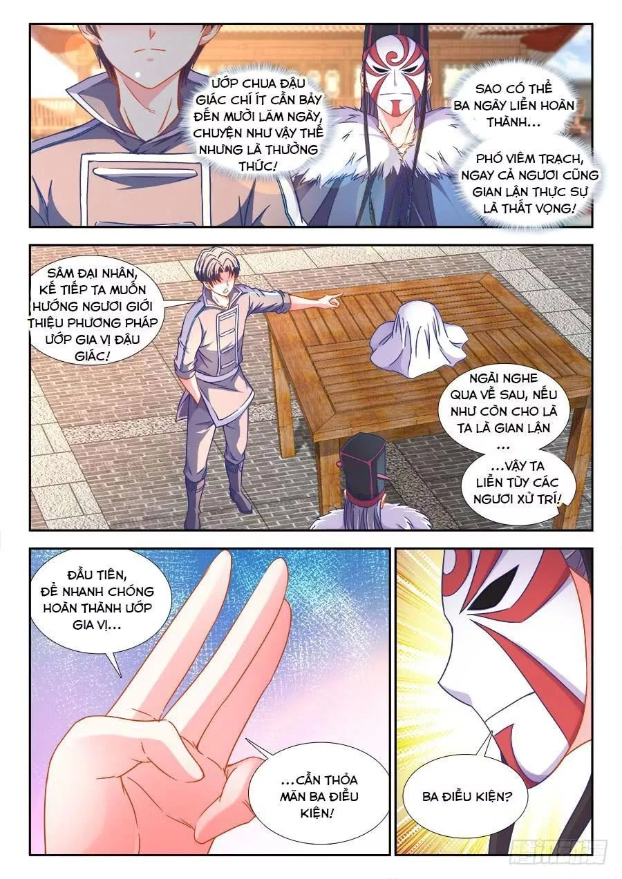 Thực Sắc Đại Lục Chapter 288 - 4