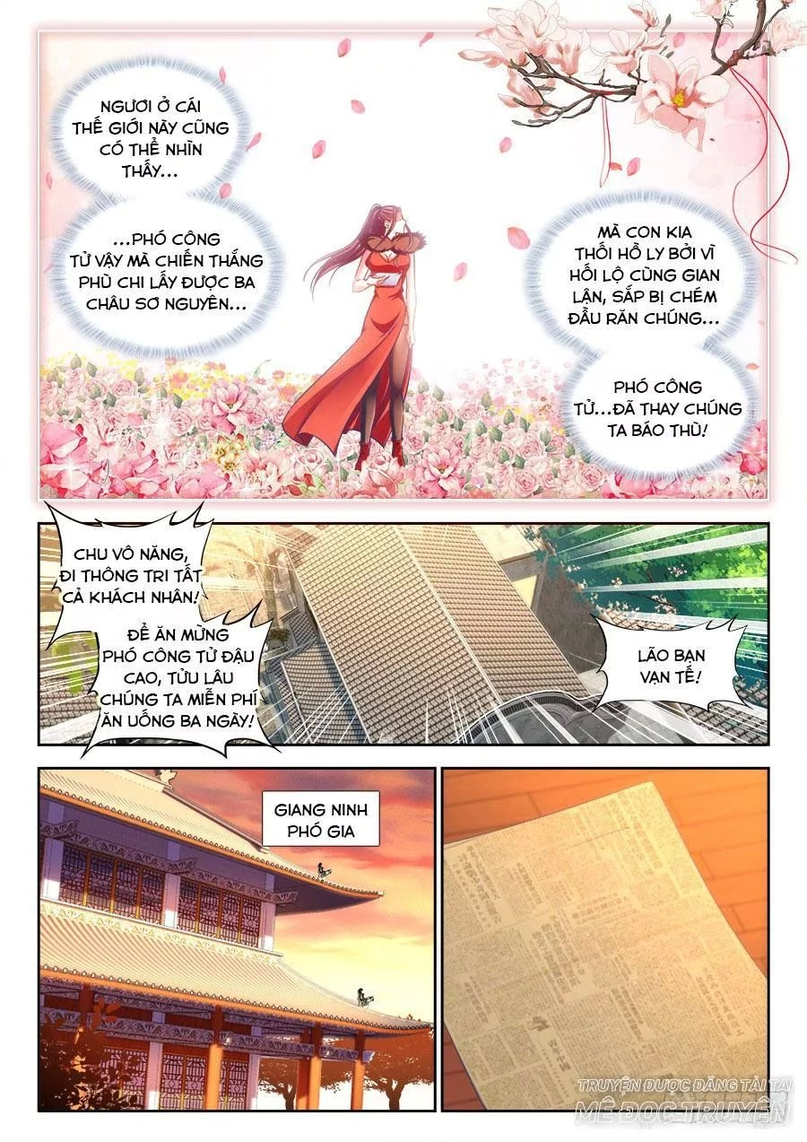 Thực Sắc Đại Lục Chapter 289 - 6