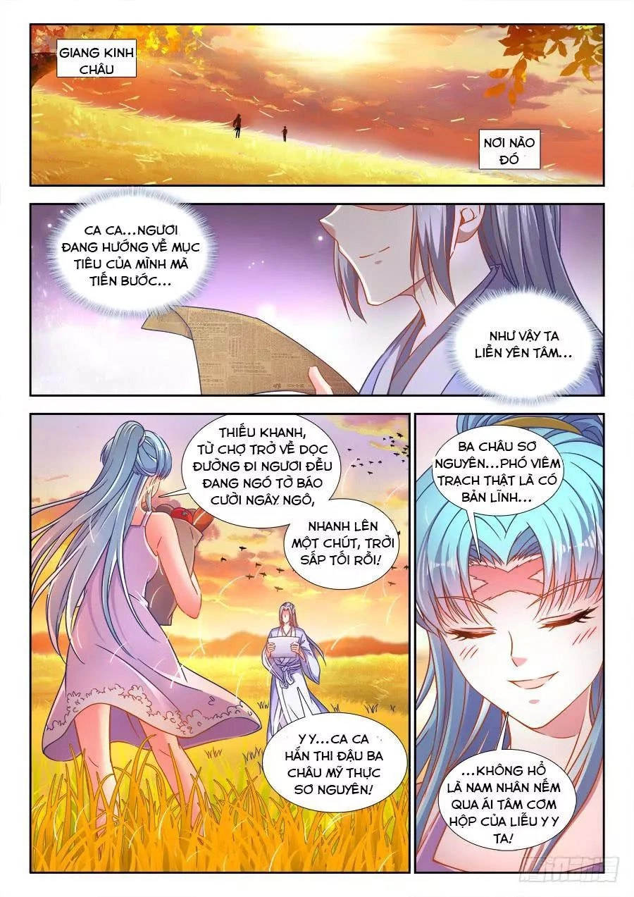 Thực Sắc Đại Lục Chapter 289 - 8