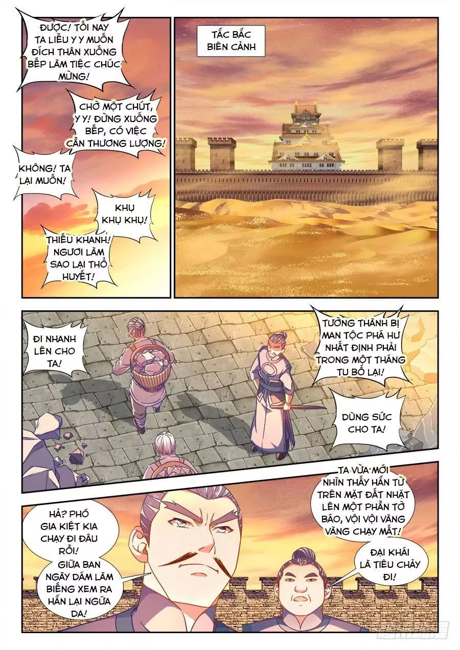 Thực Sắc Đại Lục Chapter 289 - 9