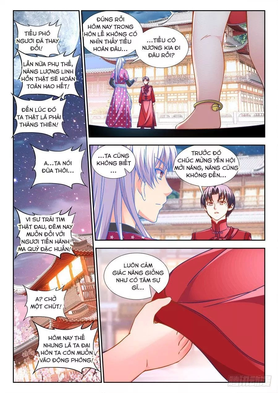 Thực Sắc Đại Lục Chapter 290 - 13