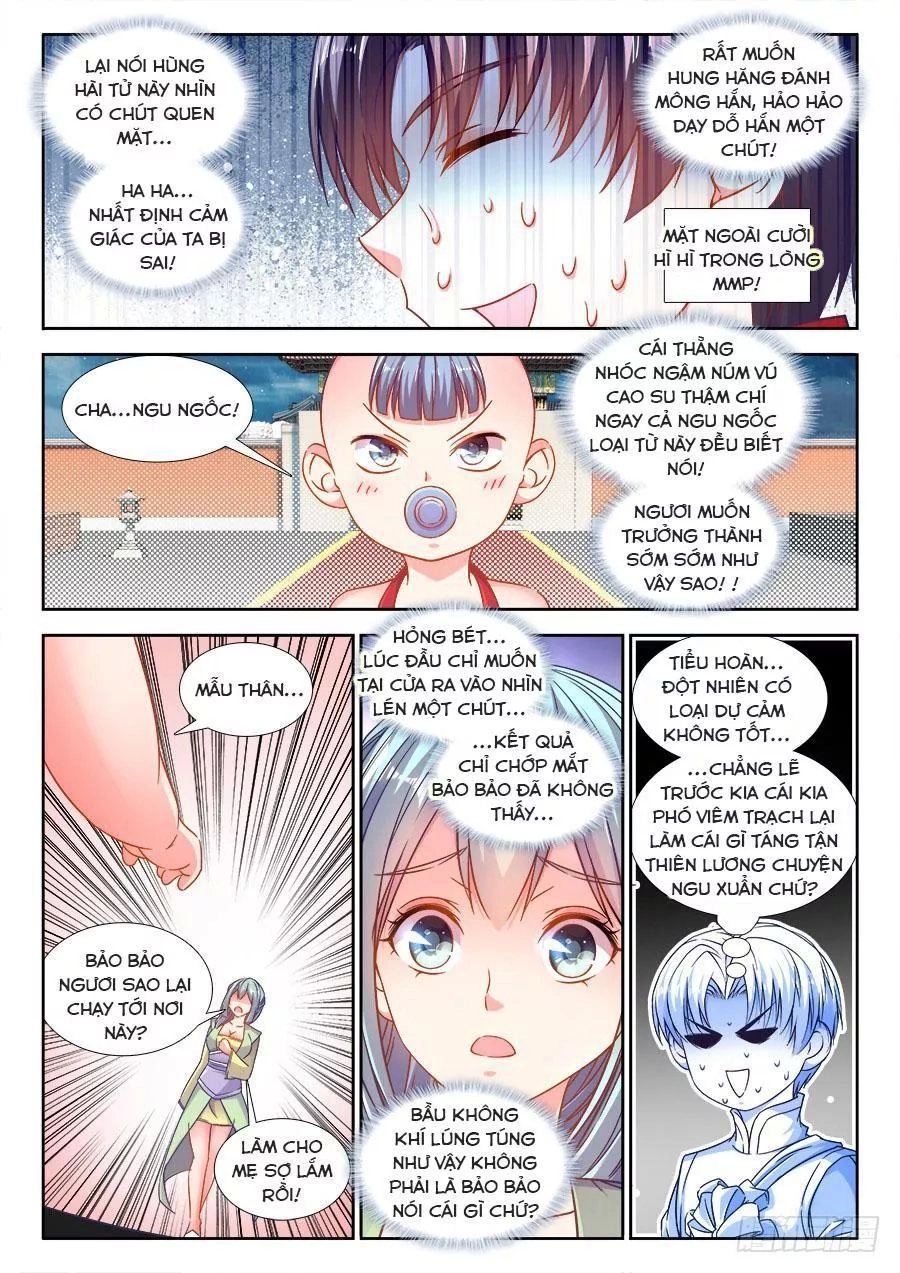 Thực Sắc Đại Lục Chapter 291 - 3