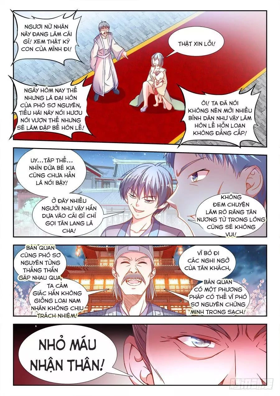 Thực Sắc Đại Lục Chapter 291 - 5