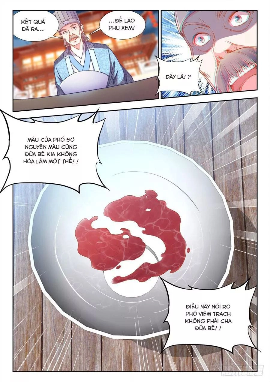 Thực Sắc Đại Lục Chapter 291 - 7