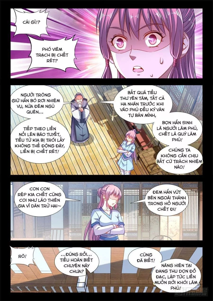 Thực Sắc Đại Lục Chapter 293 - 2