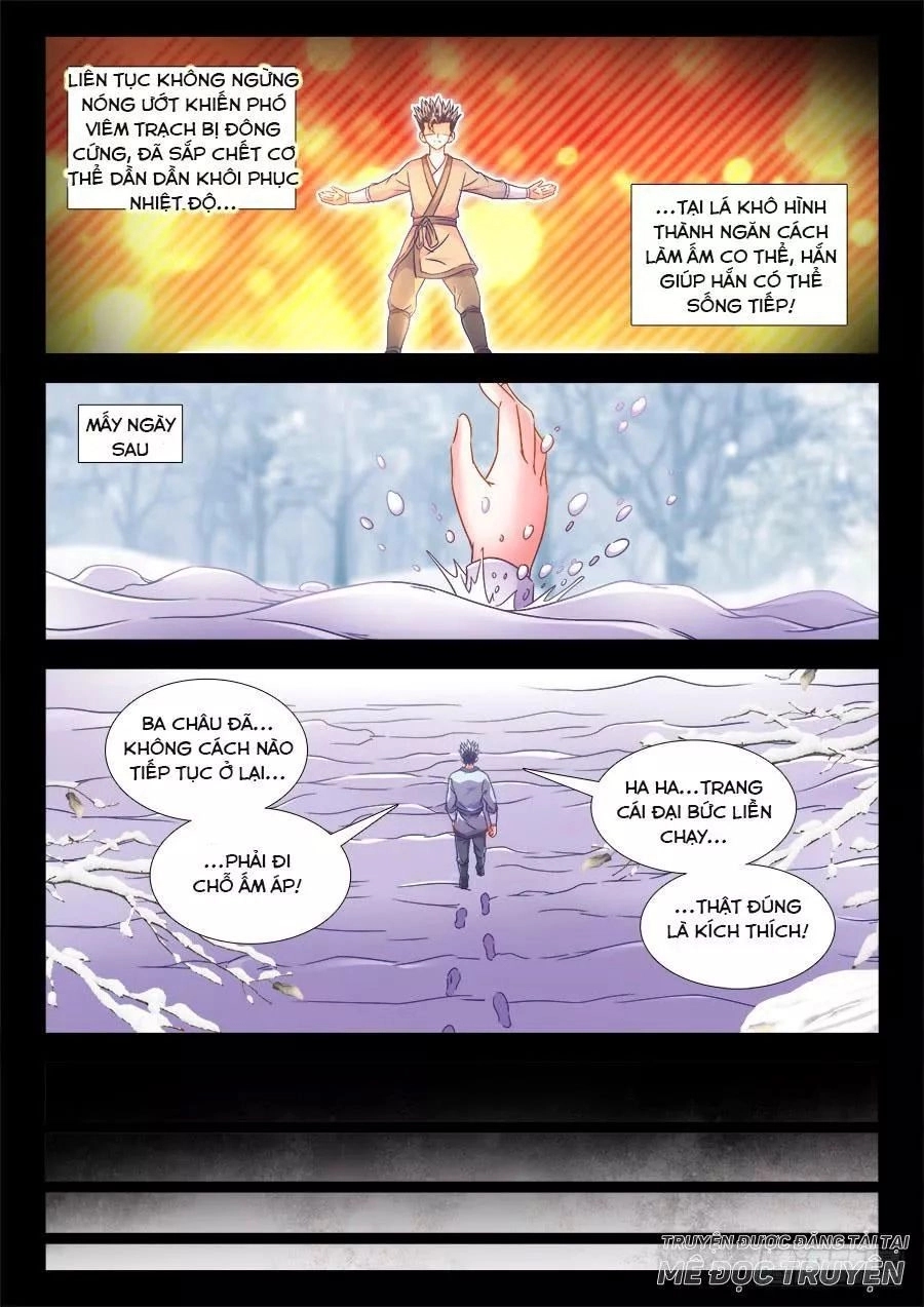 Thực Sắc Đại Lục Chapter 293 - 6