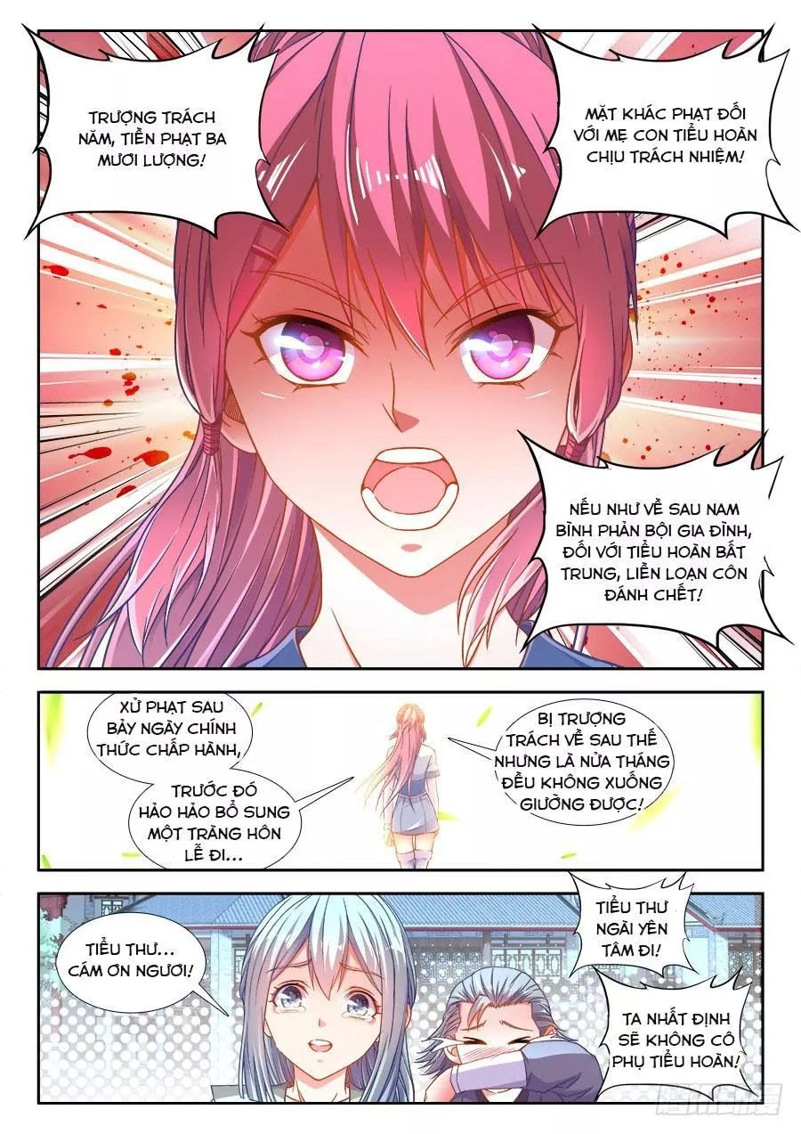 Thực Sắc Đại Lục Chapter 293 - 13