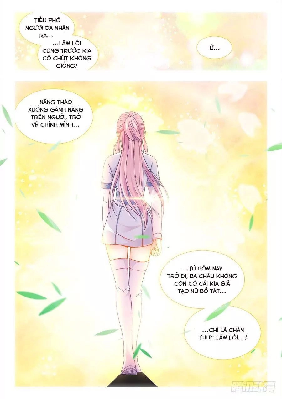 Thực Sắc Đại Lục Chapter 293 - 14