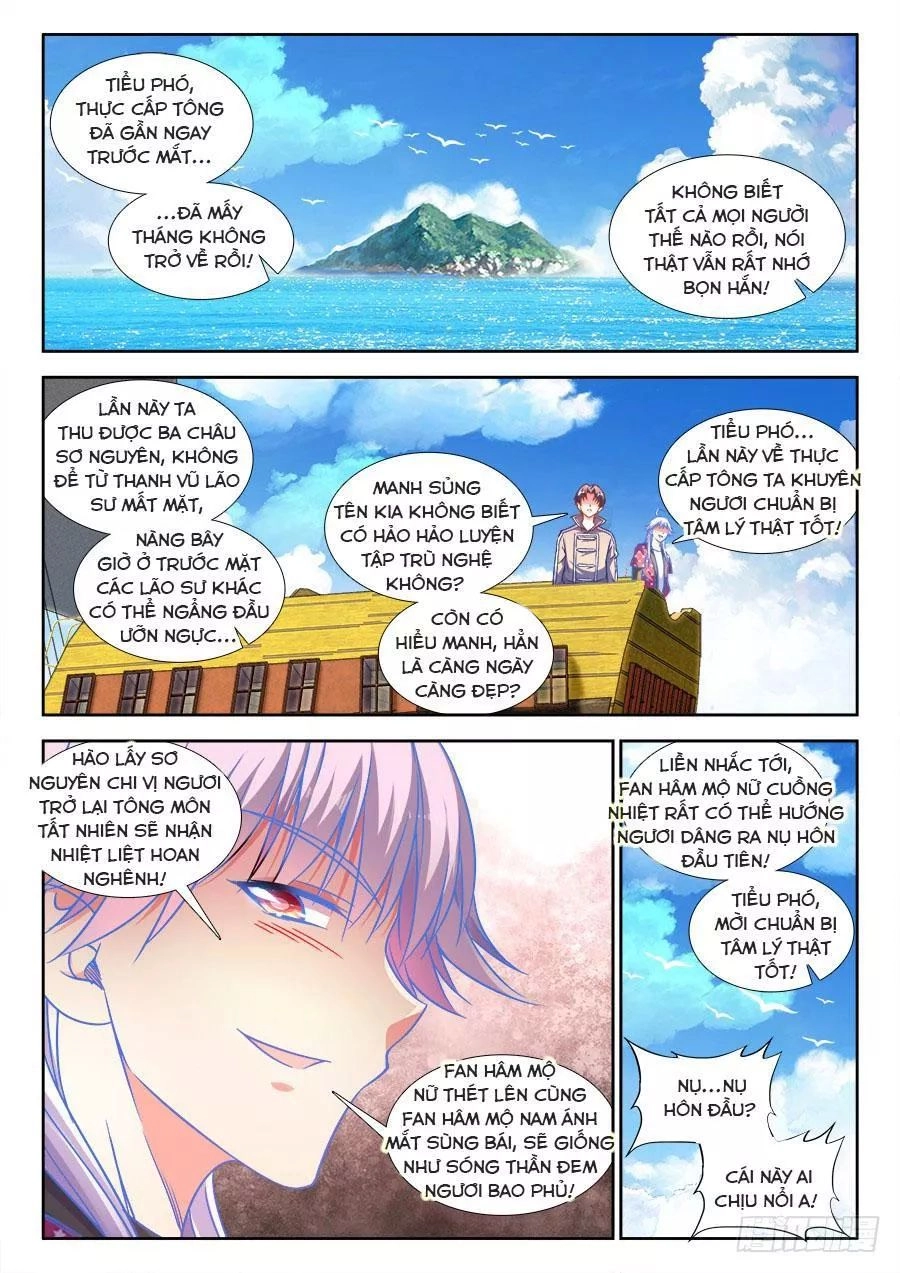 Thực Sắc Đại Lục Chapter 295 - 2