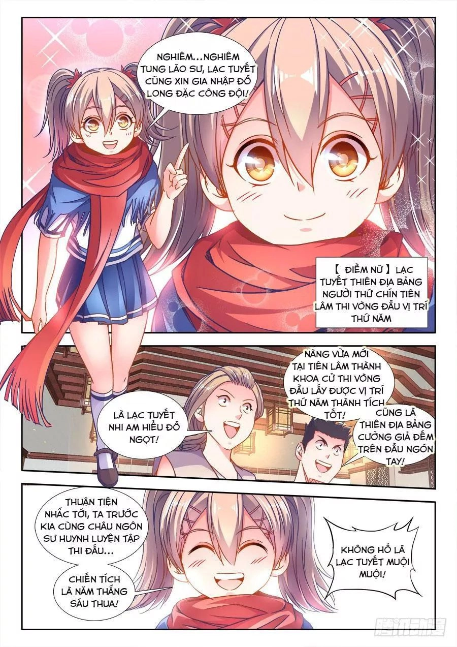 Thực Sắc Đại Lục Chapter 297 - 7