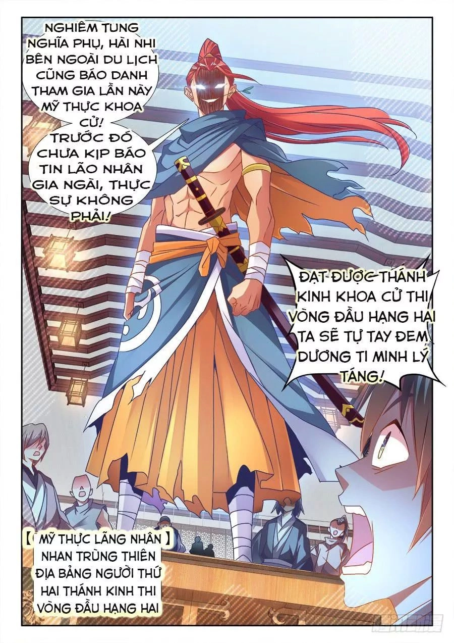 Thực Sắc Đại Lục Chapter 297 - 13