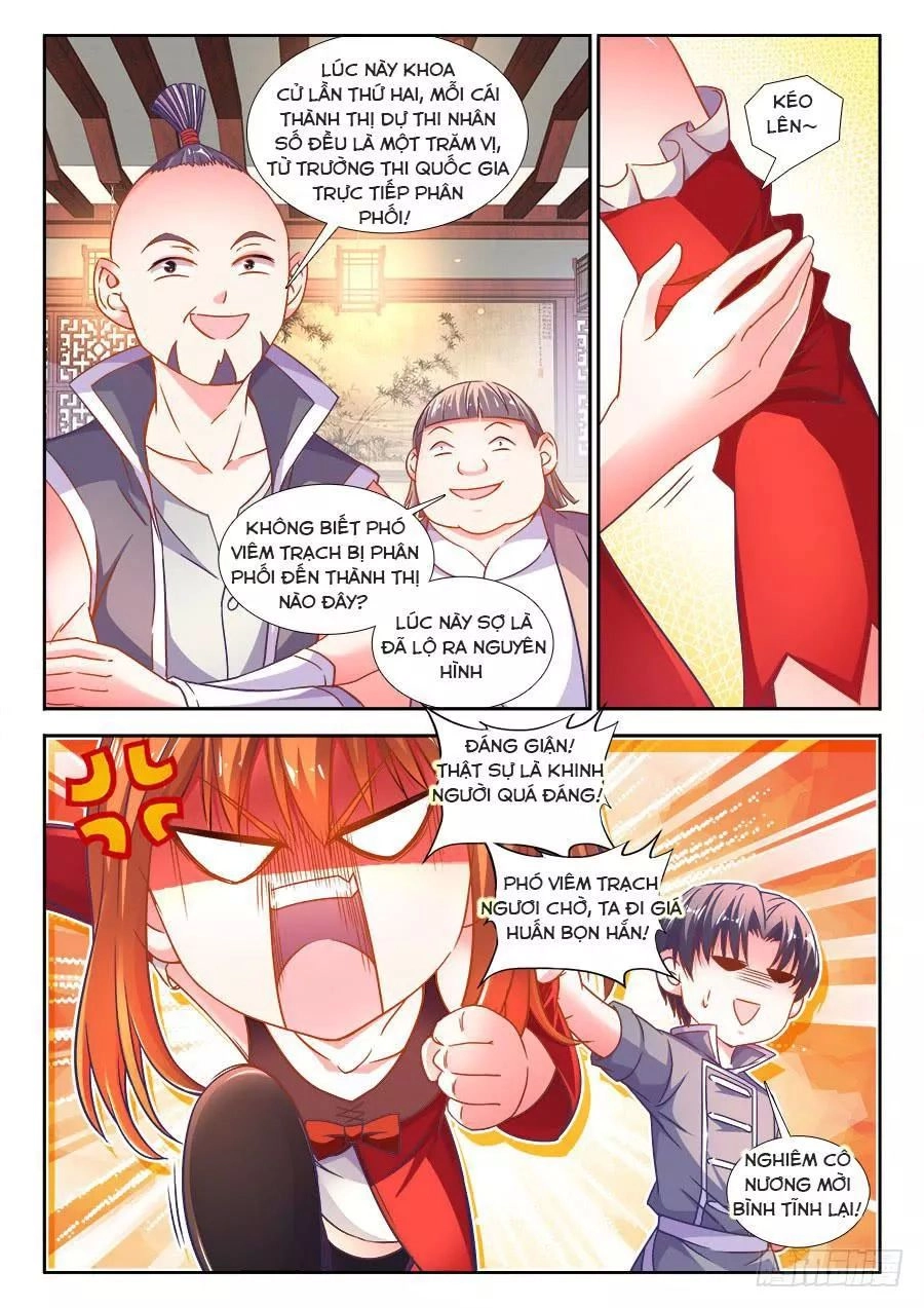 Thực Sắc Đại Lục Chapter 298 - 5