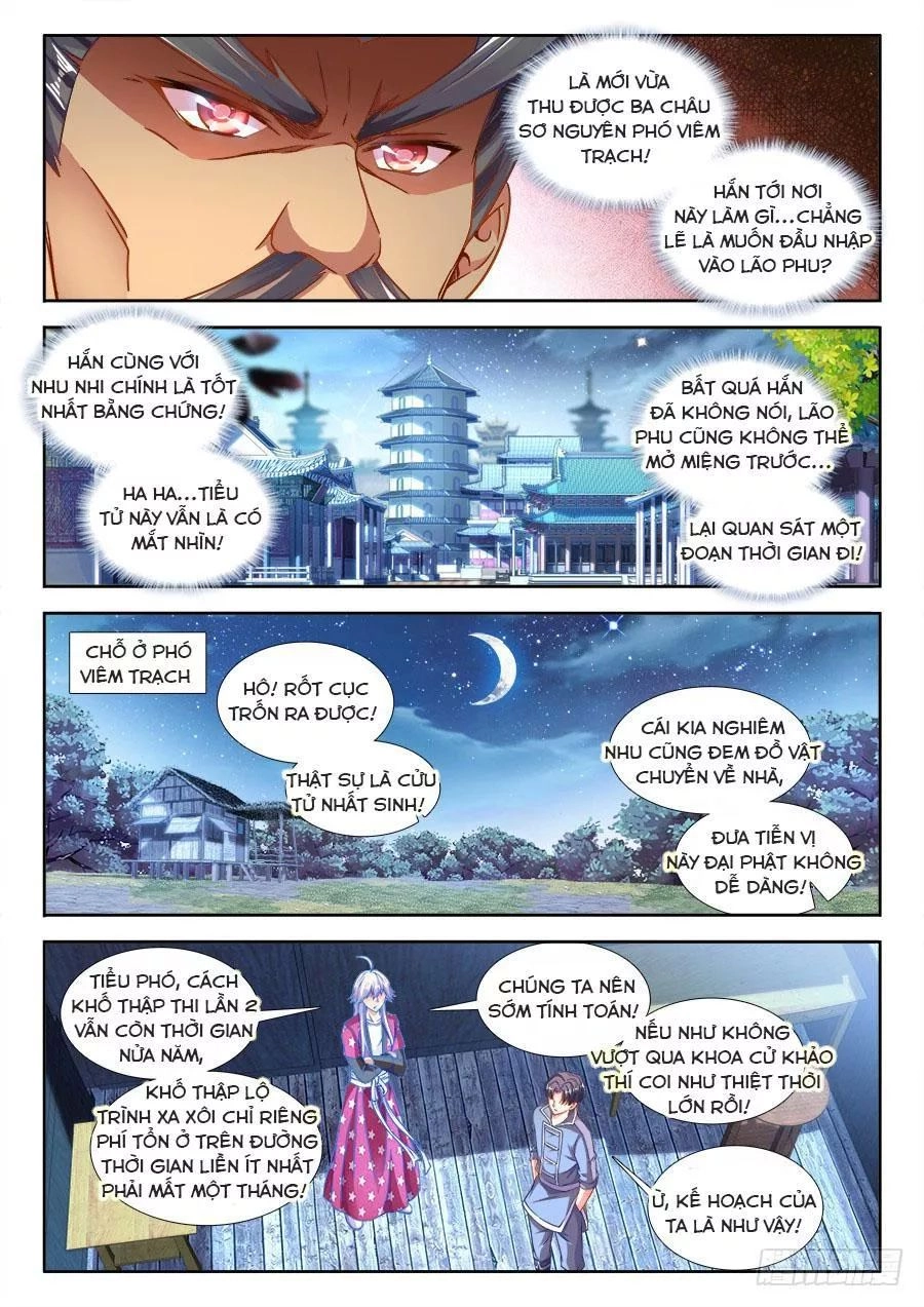 Thực Sắc Đại Lục Chapter 298 - 9