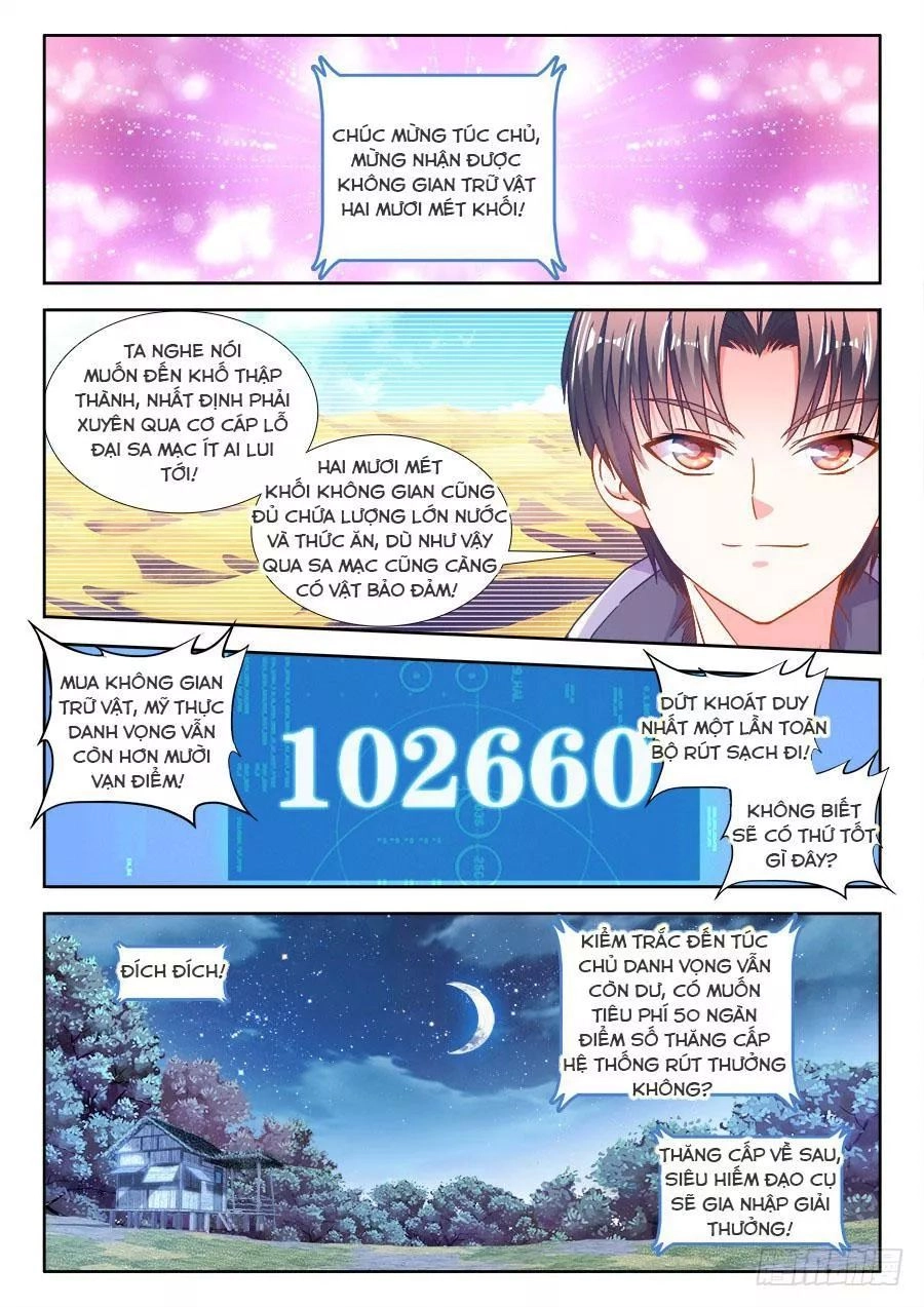 Thực Sắc Đại Lục Chapter 299 - 2