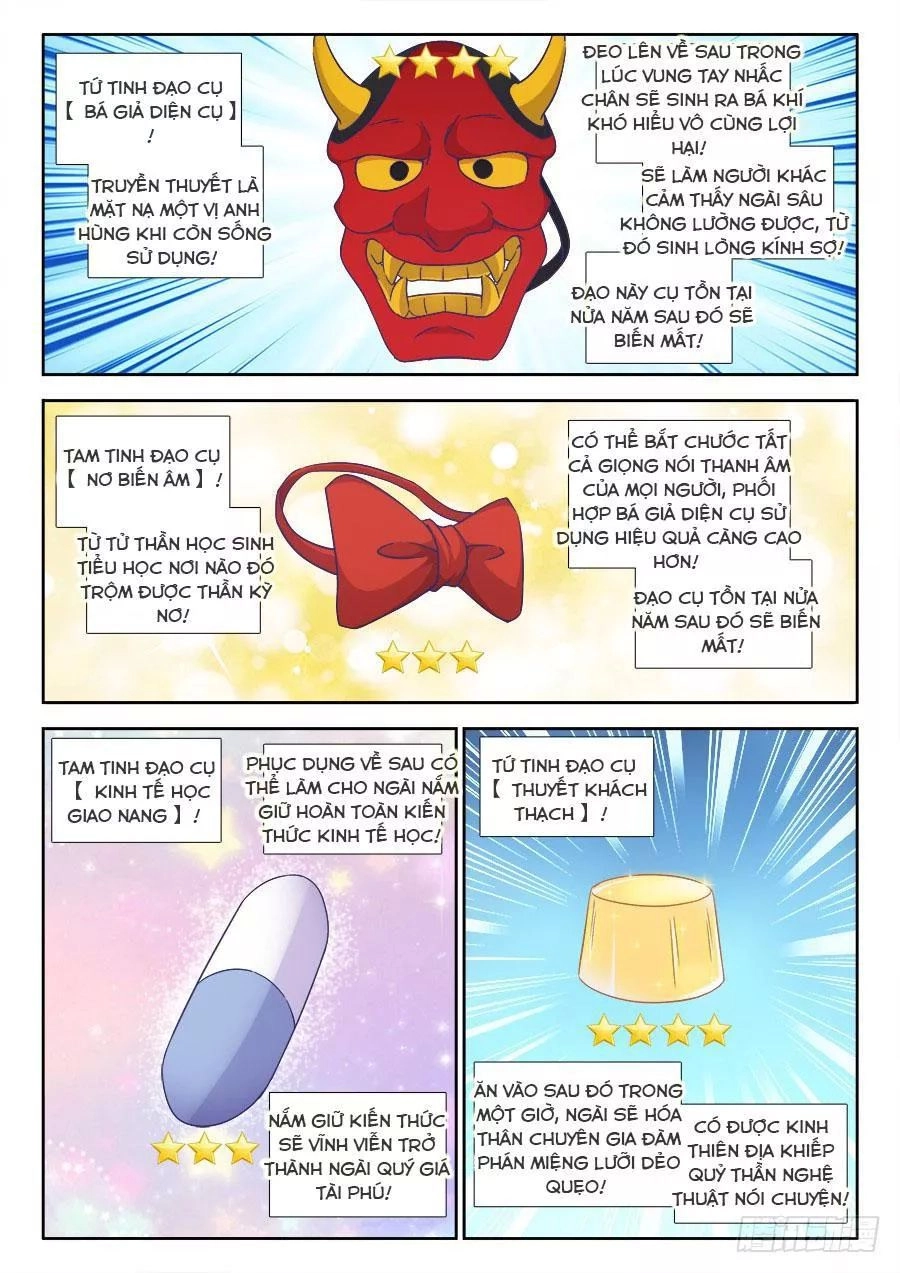 Thực Sắc Đại Lục Chapter 299 - 4