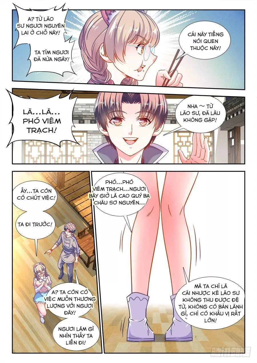 Thực Sắc Đại Lục Chapter 299 - 9