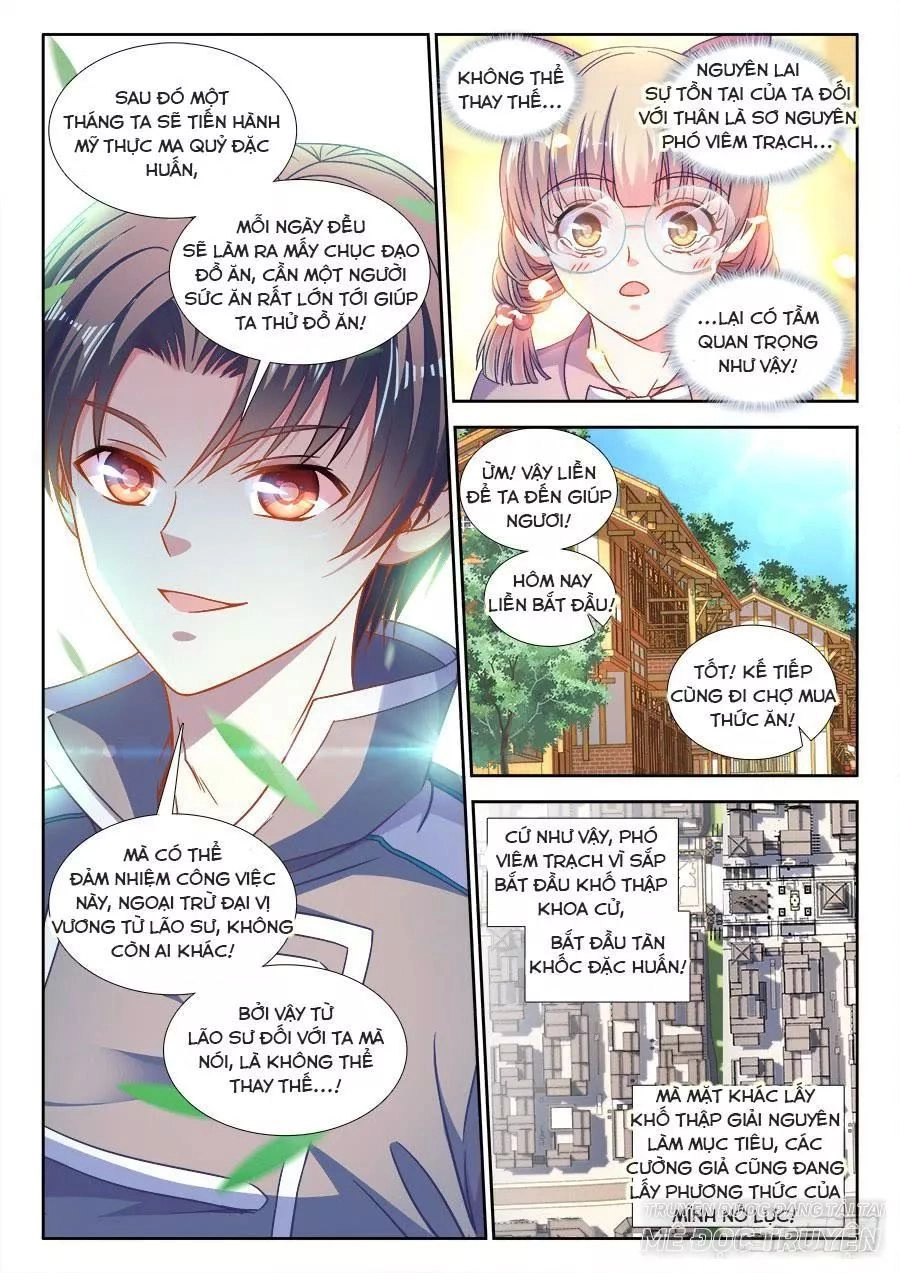 Thực Sắc Đại Lục Chapter 299 - 11