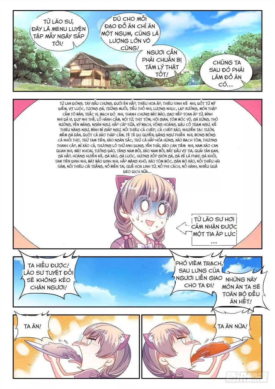 Thực Sắc Đại Lục Chapter 300 - 2