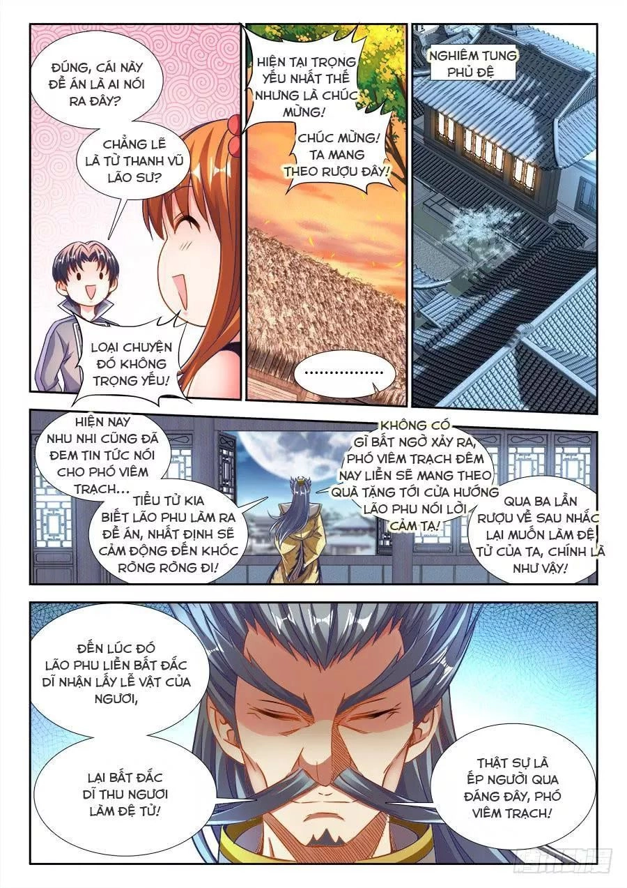 Thực Sắc Đại Lục Chapter 300 - 5