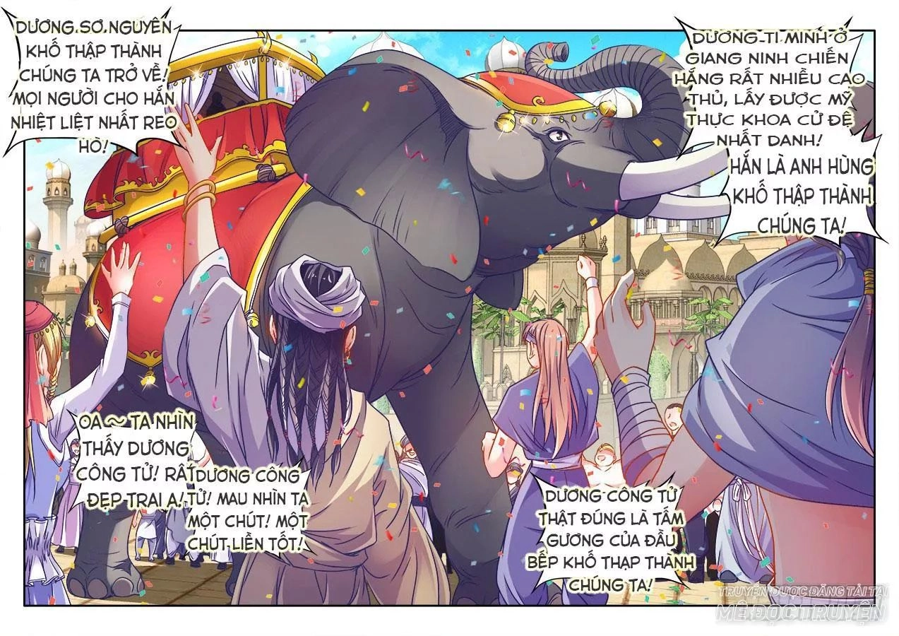 Thực Sắc Đại Lục Chapter 300 - 11