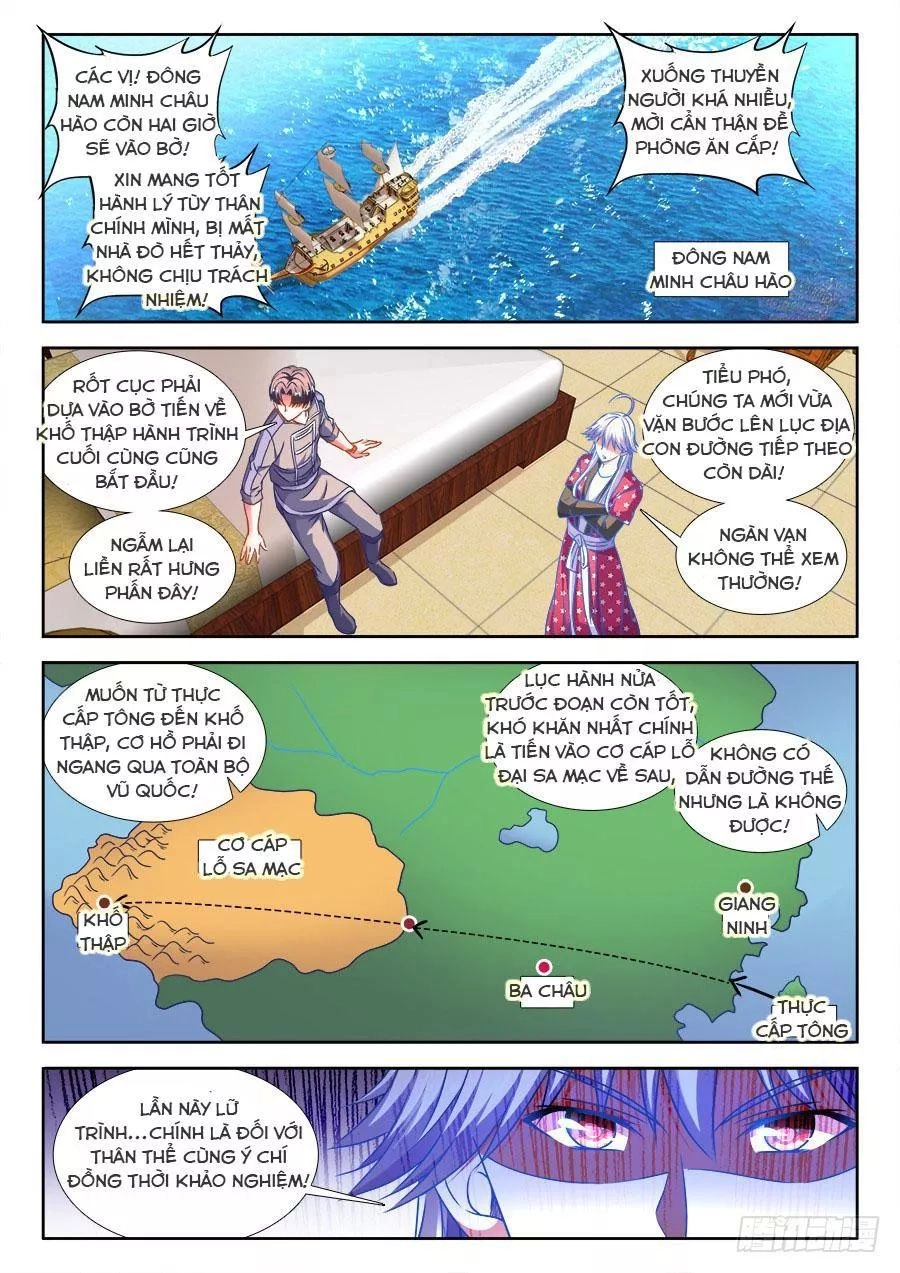 Thực Sắc Đại Lục Chapter 301 - 3