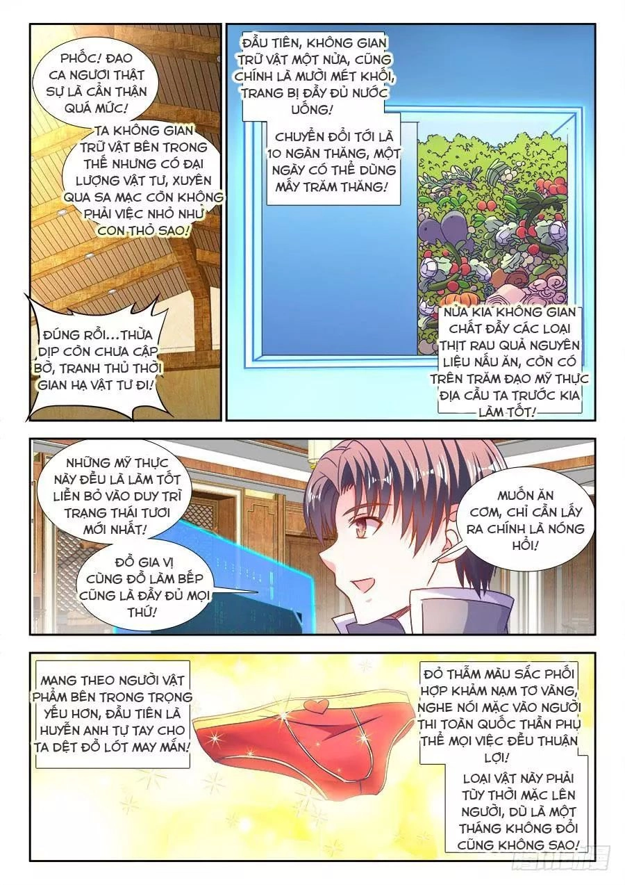 Thực Sắc Đại Lục Chapter 301 - 4