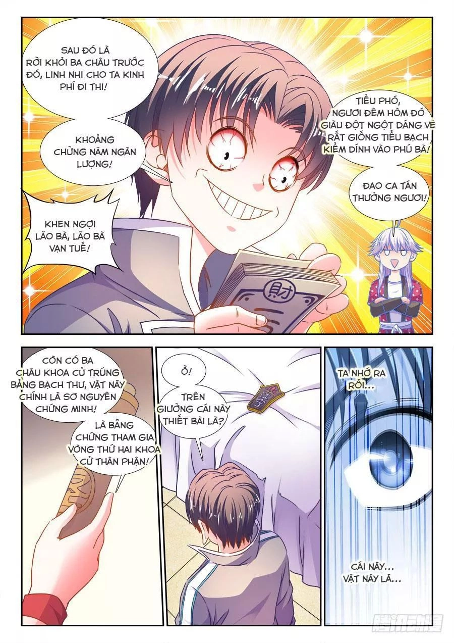 Thực Sắc Đại Lục Chapter 301 - 5