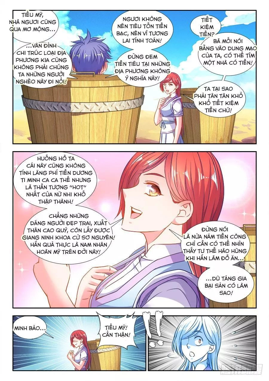 Thực Sắc Đại Lục Chapter 302 - 12