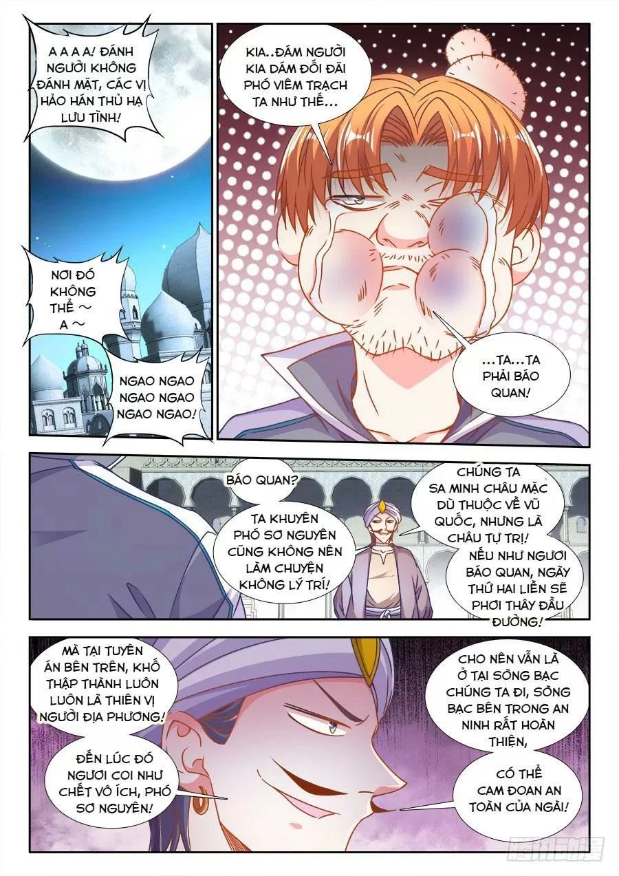 Thực Sắc Đại Lục Chapter 304 - 3