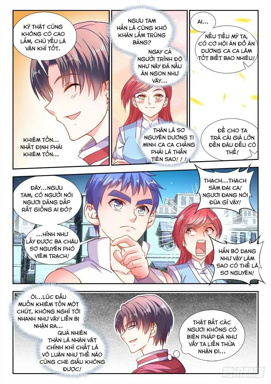 Thực Sắc Đại Lục Chapter 304 - 7