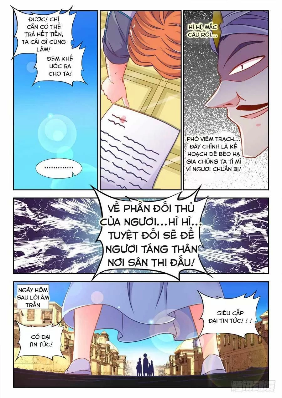 Thực Sắc Đại Lục Chapter 306 - 12