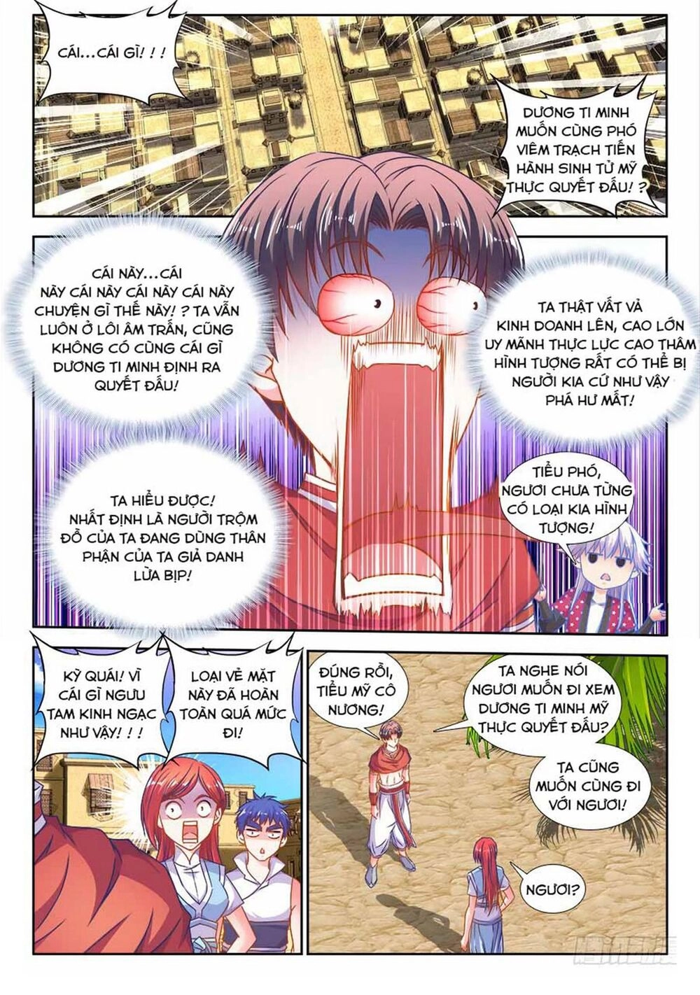 Thực Sắc Đại Lục Chapter 307 - 1