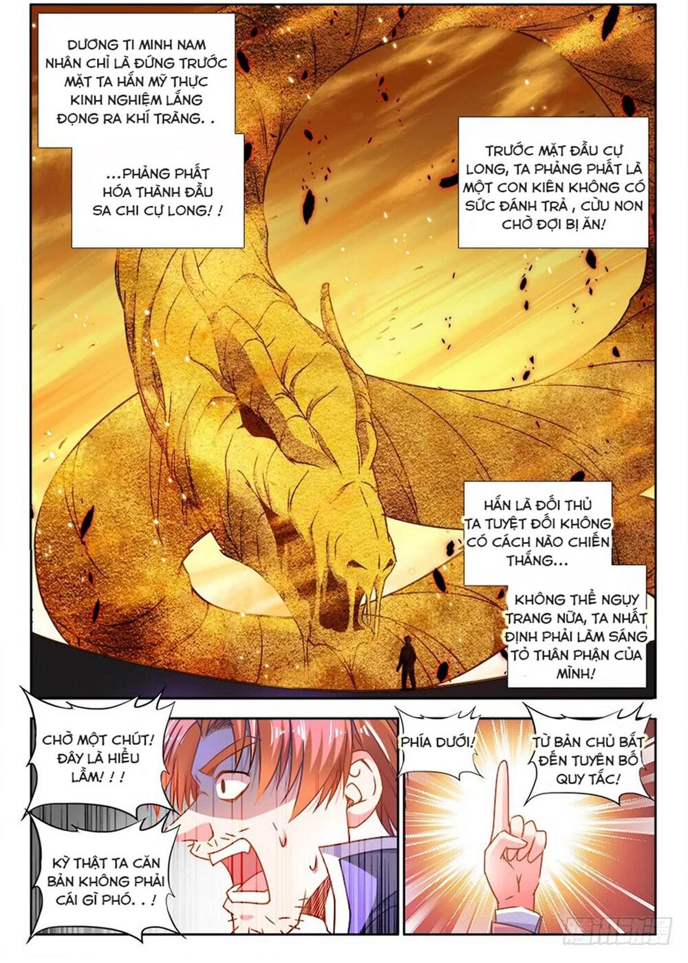 Thực Sắc Đại Lục Chapter 308 - 2