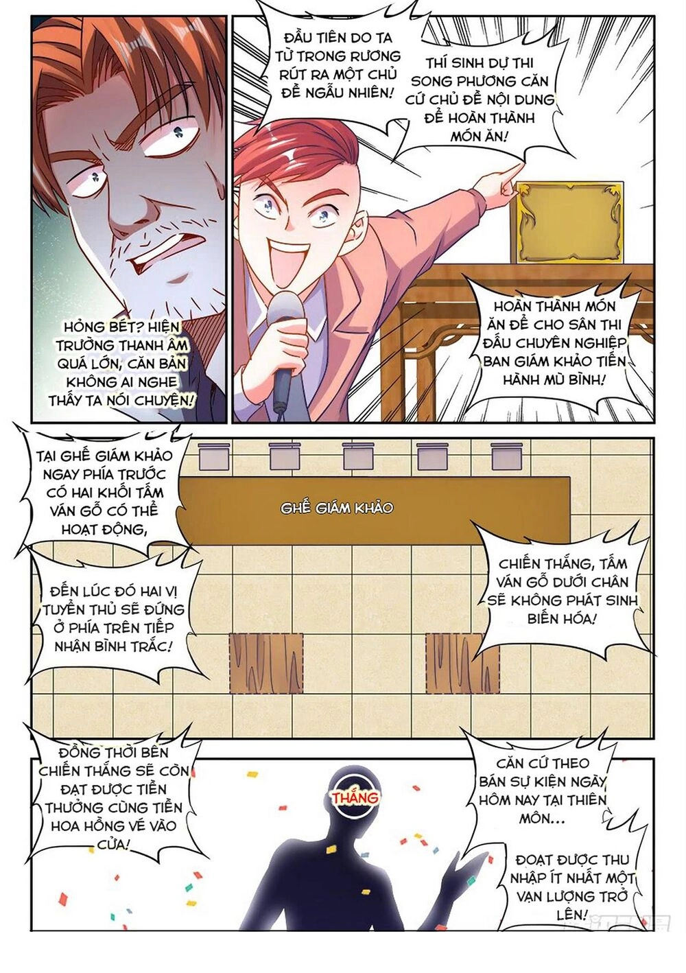 Thực Sắc Đại Lục Chapter 308 - 3