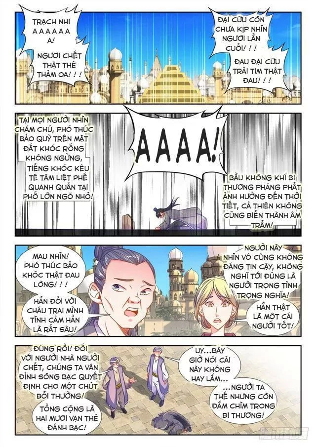 Thực Sắc Đại Lục Chapter 311 - 2