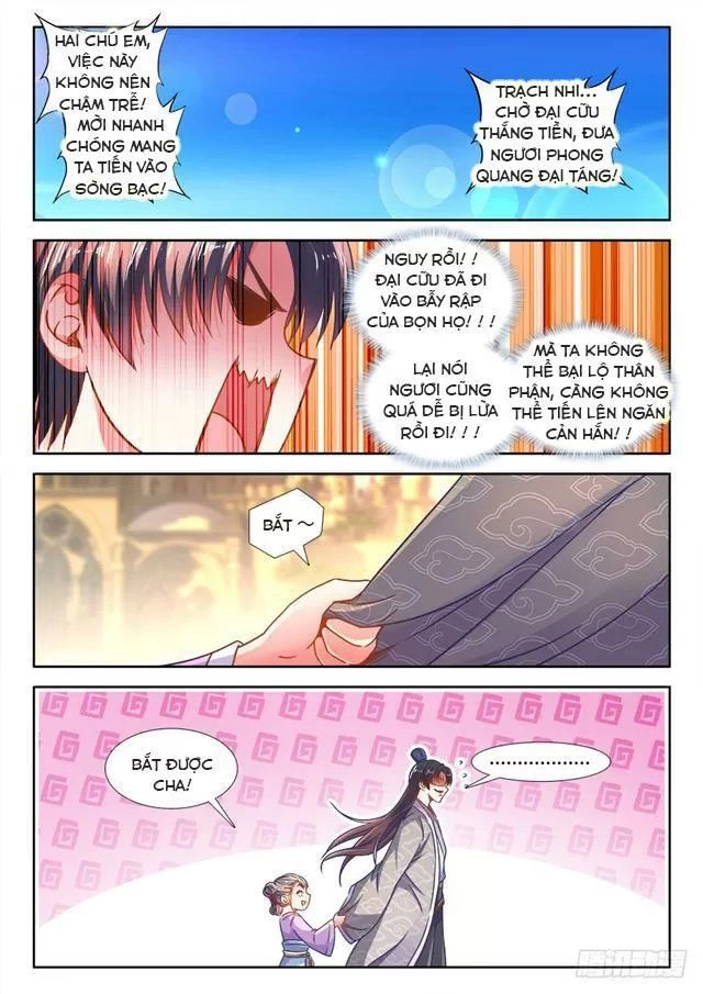 Thực Sắc Đại Lục Chapter 311 - 4