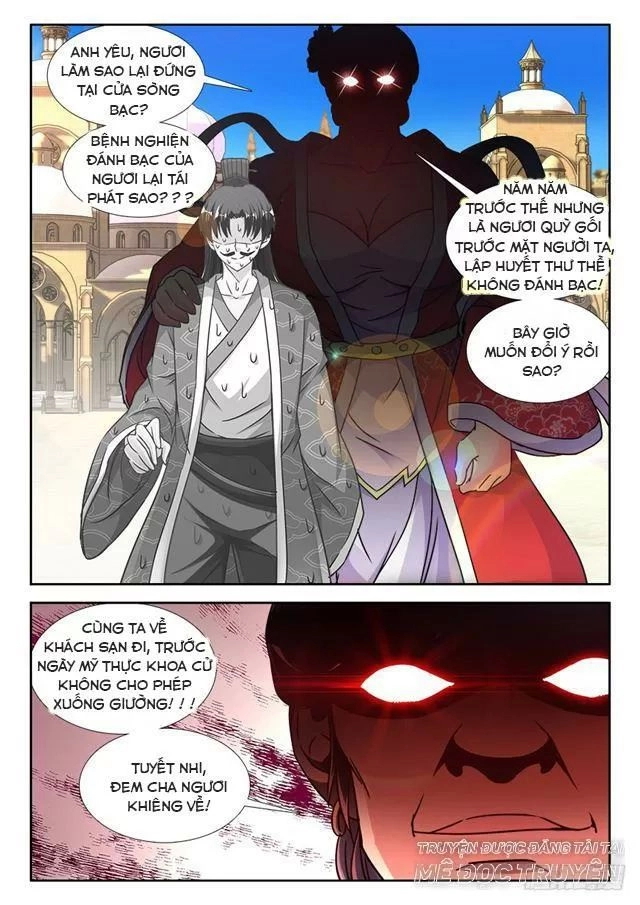 Thực Sắc Đại Lục Chapter 311 - 6