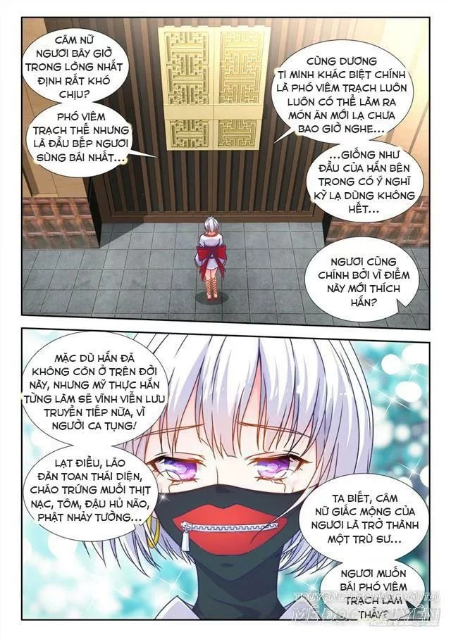 Thực Sắc Đại Lục Chapter 311 - 11