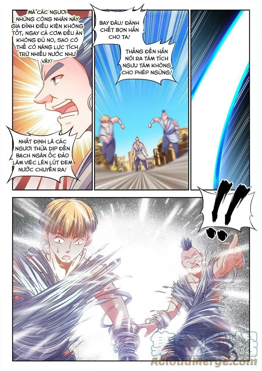 Thực Sắc Đại Lục Chapter 312 - 4