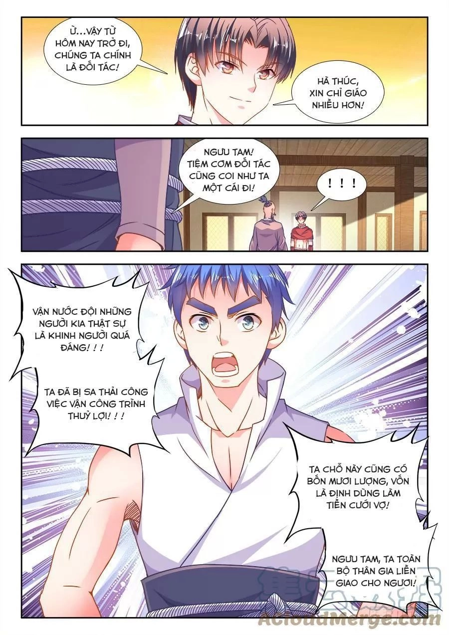 Thực Sắc Đại Lục Chapter 312 - 12