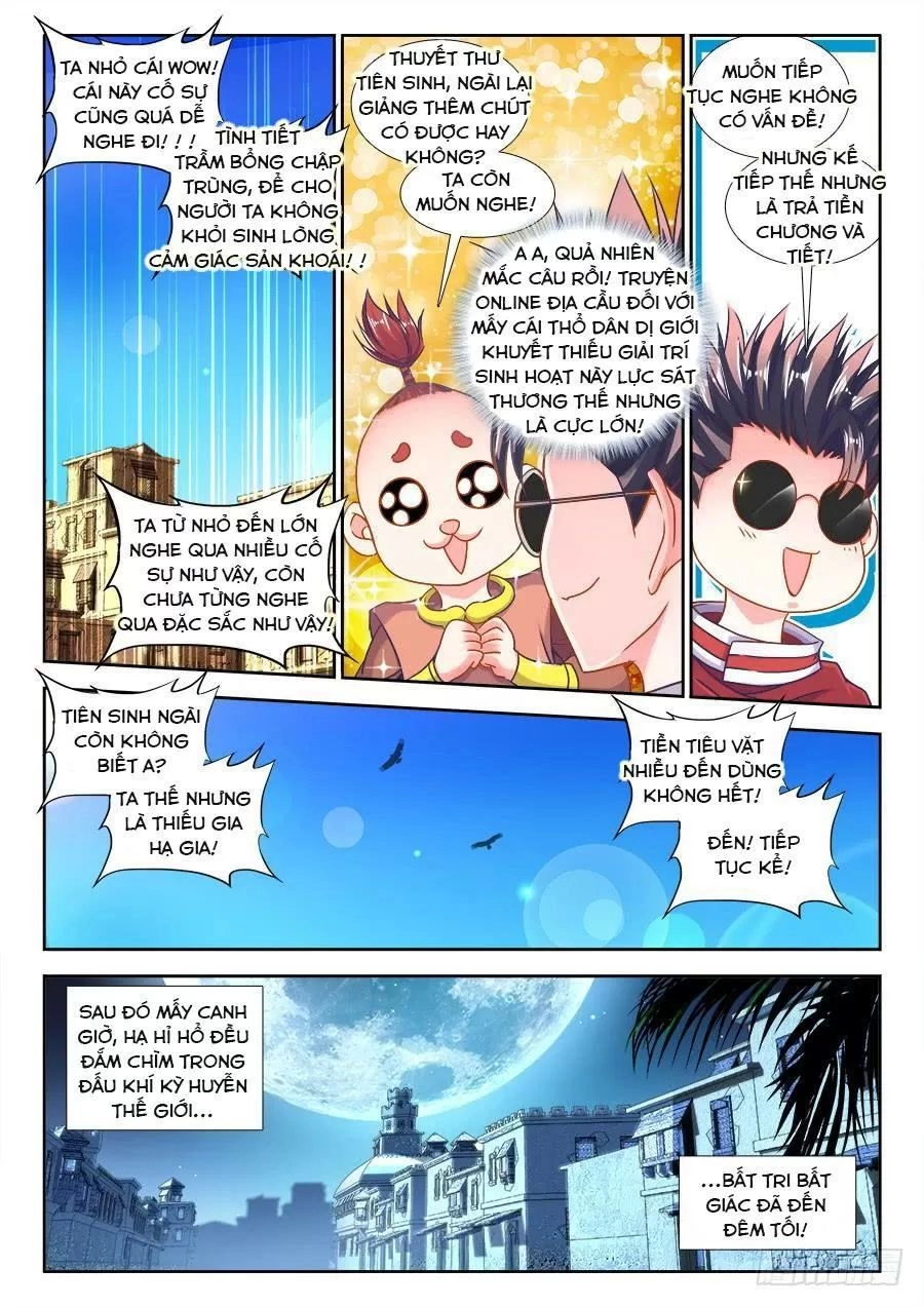 Thực Sắc Đại Lục Chapter 313 - 3