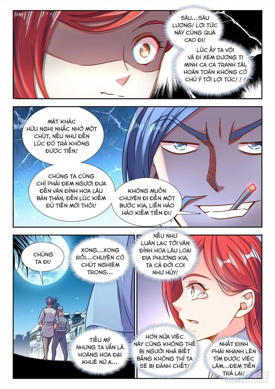 Thực Sắc Đại Lục Chapter 314 - 3