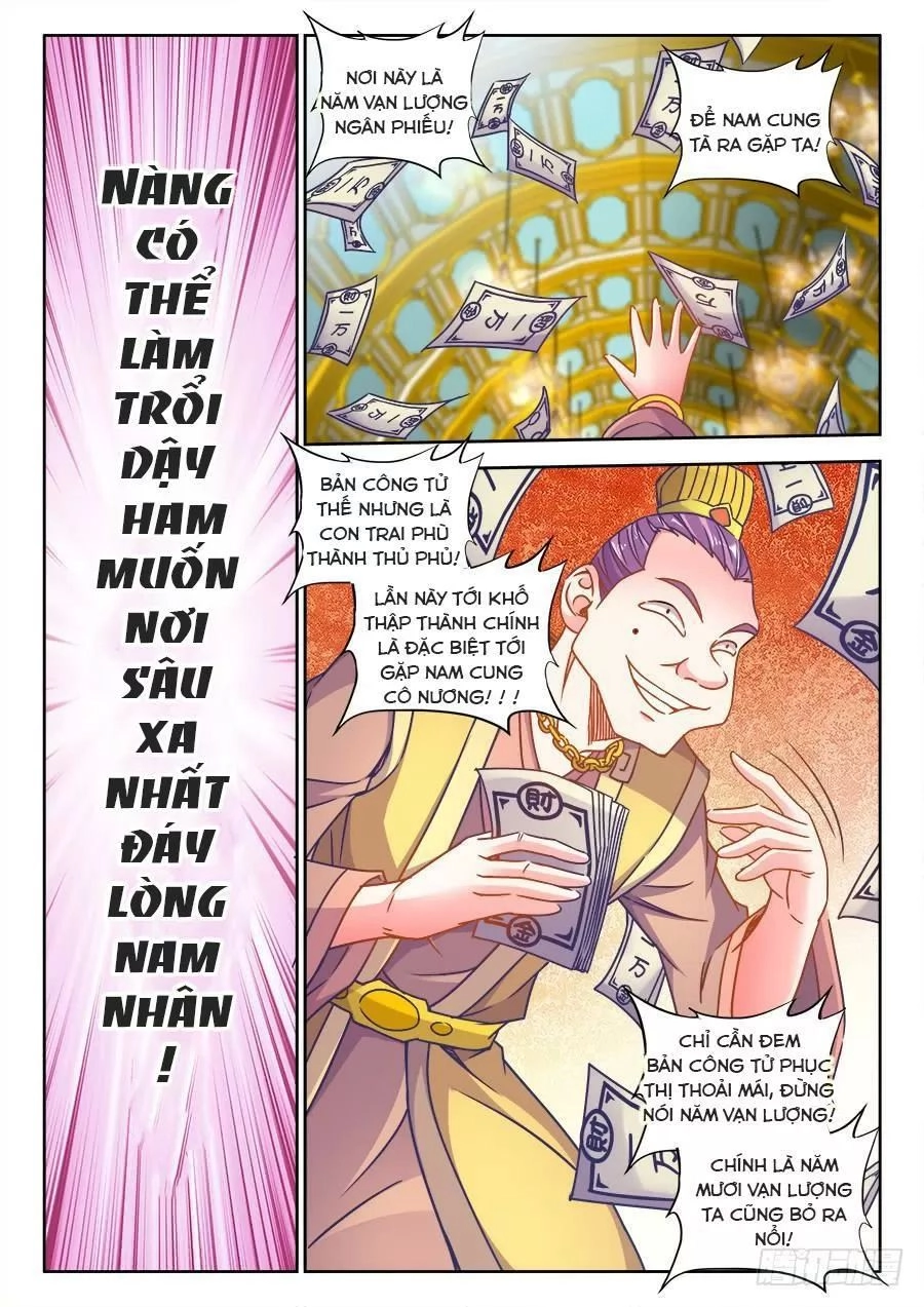 Thực Sắc Đại Lục Chapter 314 - 5