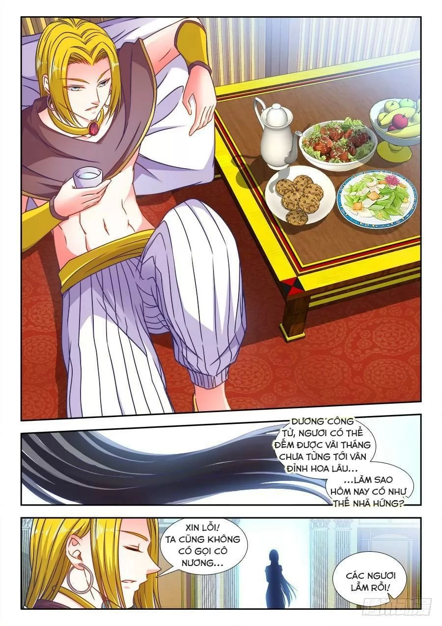 Thực Sắc Đại Lục Chapter 314 - 7