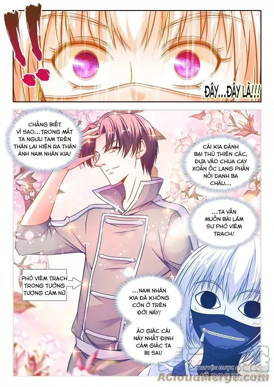 Thực Sắc Đại Lục Chapter 315 - 6